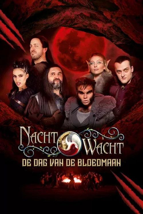 Nachtwacht: De Dag van de Bloedmaan 2021 official movie poster