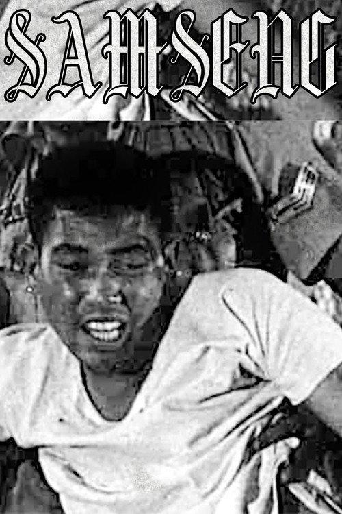 Samseng 1959 official movie poster