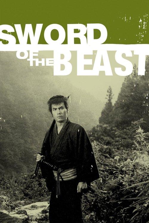 Sword of the Beast 1965 official movie poster