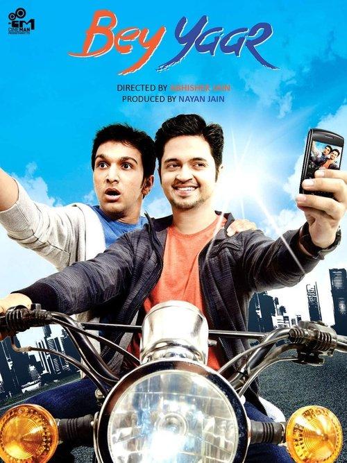 Bey Yaar 2014 official movie poster