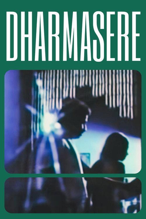 Dharmasere 1979 official movie poster