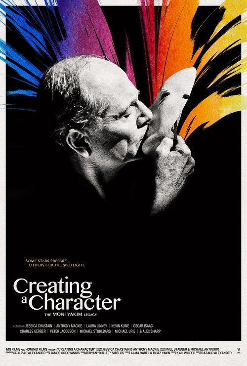 Creating a Character: The Moni Yakim Legacy 2020 official movie poster