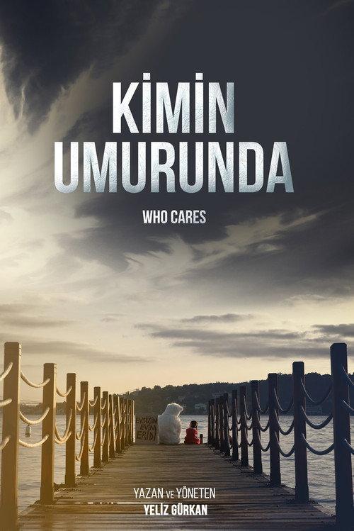 Who Cares 2021 official movie poster