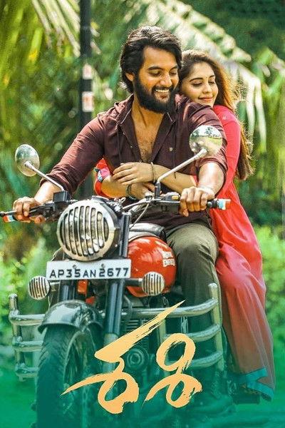 Sashi 2021 official movie poster