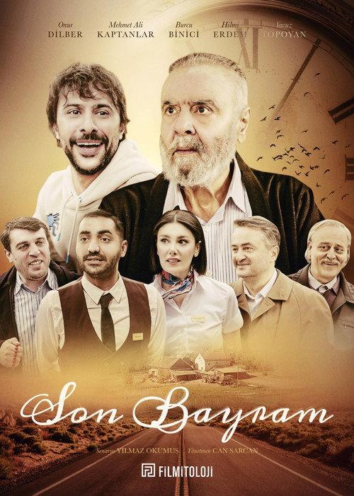 Bir Bayram Hikayesi  official movie poster