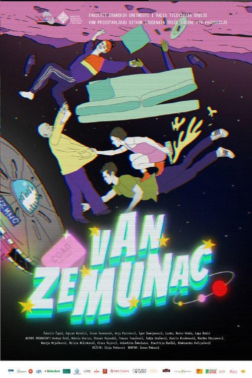 Zemunalien 2022 official movie poster