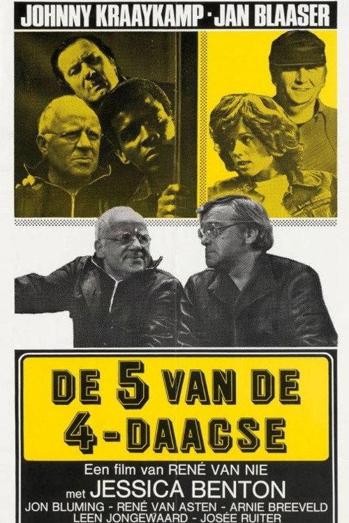 The Five Are Marching In 1974 official movie poster