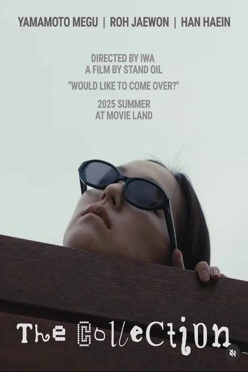 The Collection 2025 official movie poster