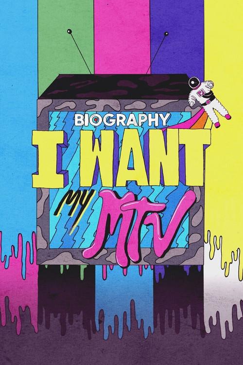 I Want My MTV 2019 official movie poster