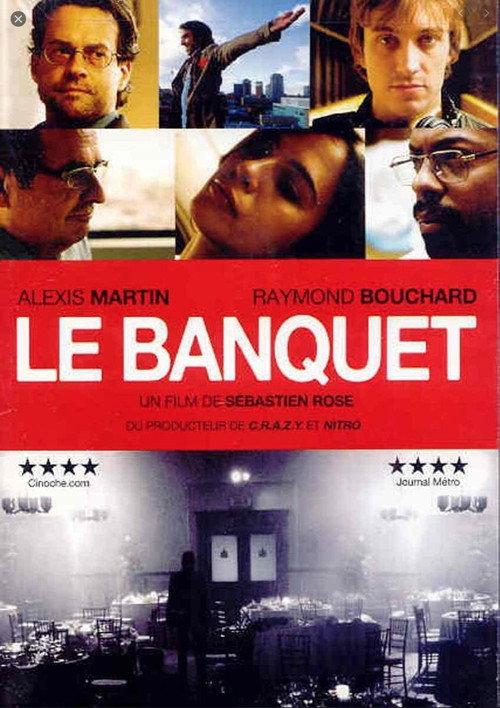 Le banquet 2008 official movie poster