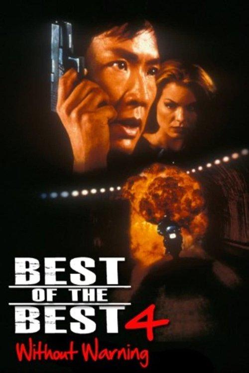 Best of the Best 4: Without Warning 1998 official movie poster