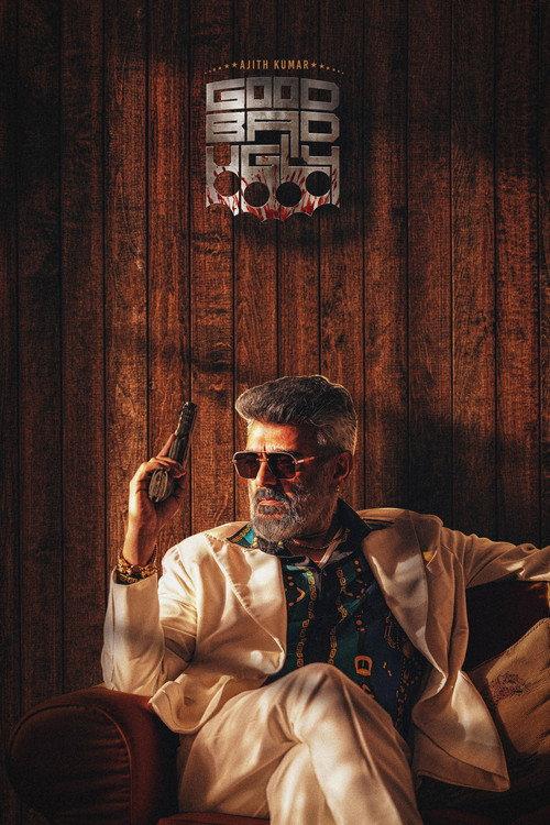 Good Bad Ugly 2025 official movie poster