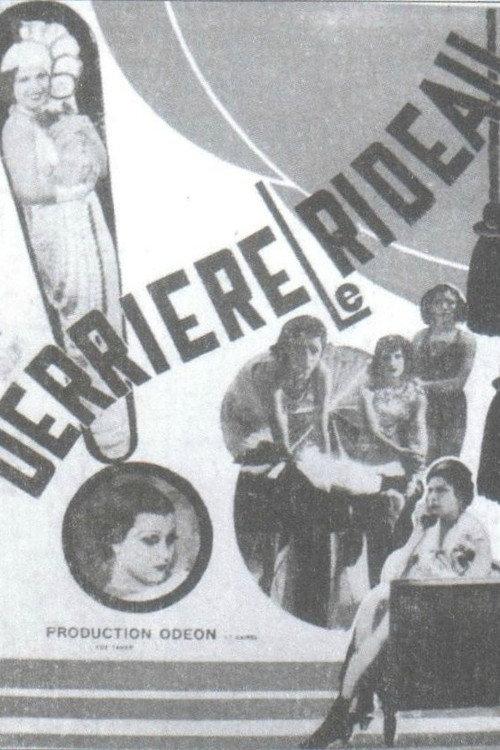 Behind the curtain 1937 official movie poster