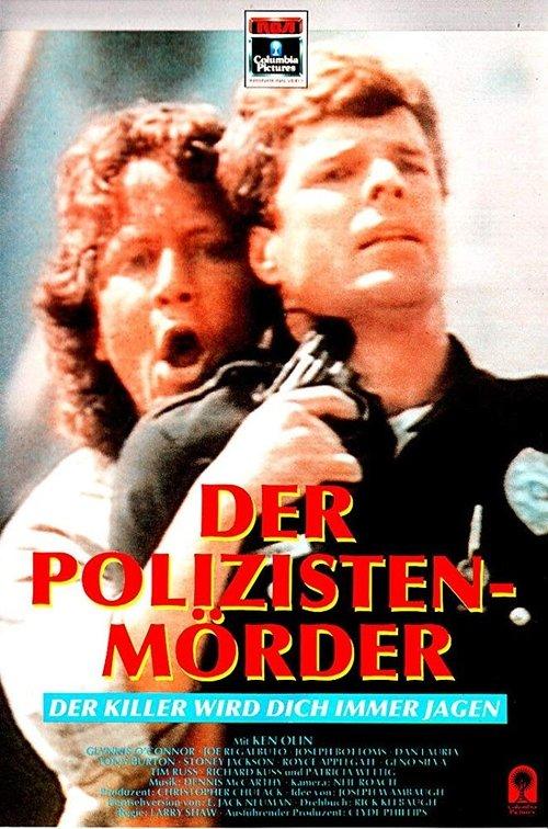 Police Story: Cop Killer 1988 official movie poster