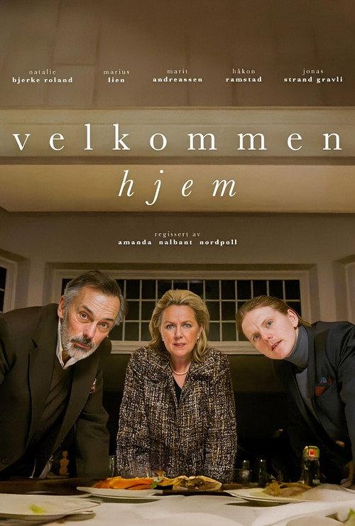 Welcome Home 2023 official movie poster