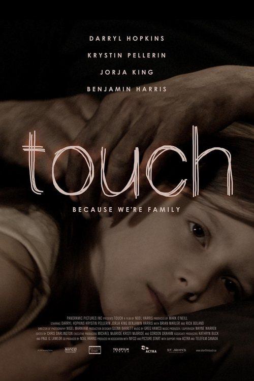 Touch 2016 official movie poster