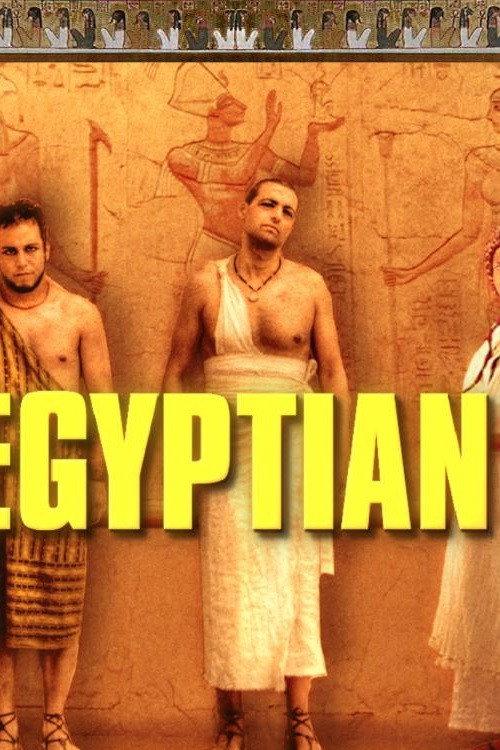 The Egyptian Job 2011 official movie poster