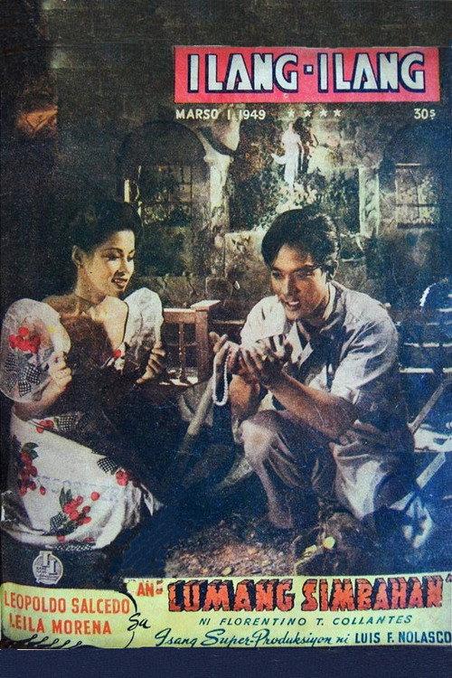 Ang Lumang Simbahan 1949 official movie poster