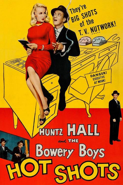 Hot Shots 1956 official movie poster