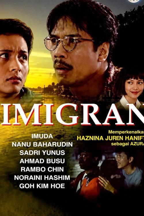 Imigran 1993 official movie poster