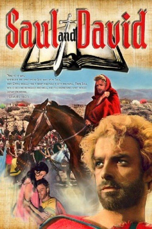 Saul and David 1964 official movie poster