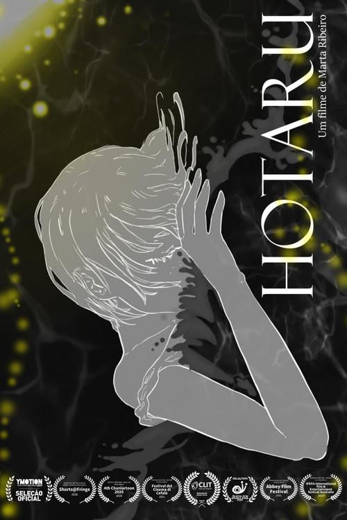 Hotaru 2019 official movie poster