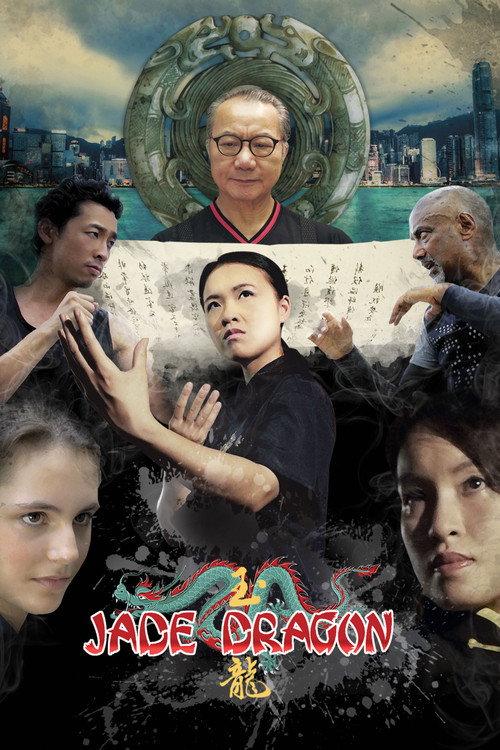 Jade Dragon 2017 official movie poster