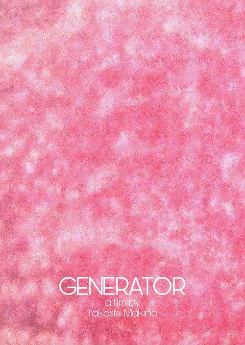 Generator 2012 official movie poster