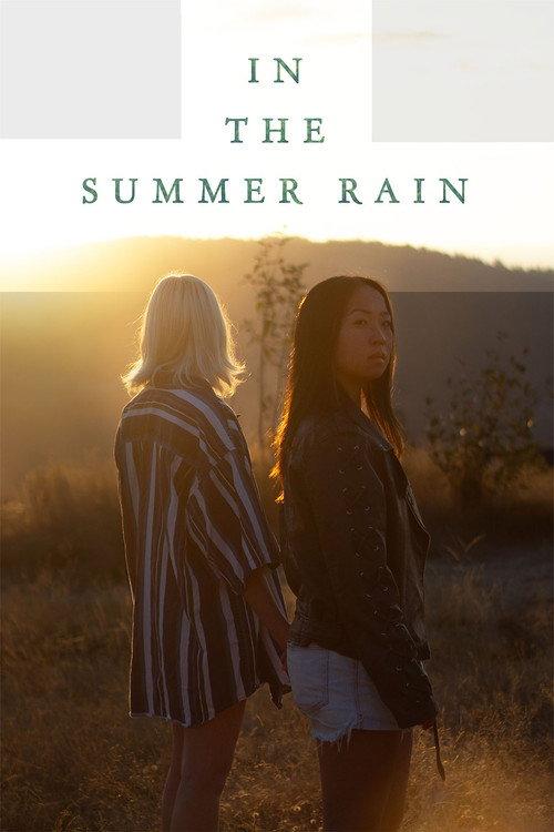 In the Summer Rain 2024 official movie poster