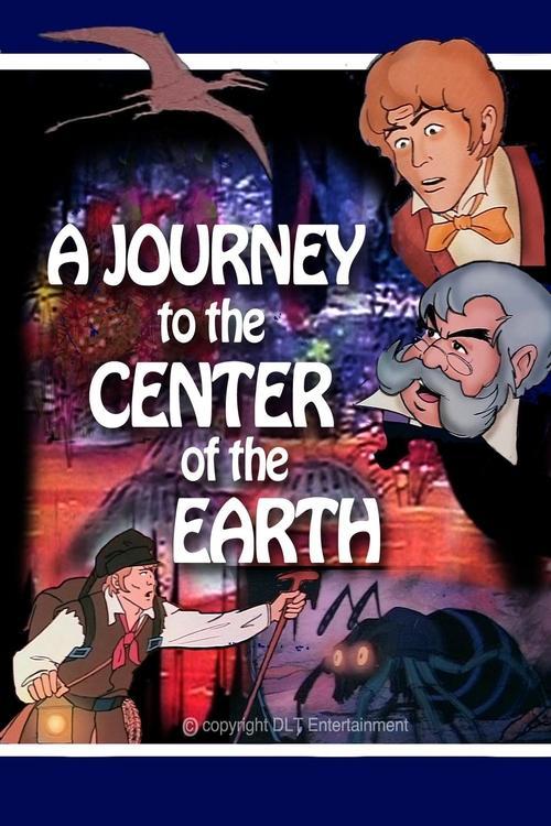 A Journey to the Center of the Earth 1977 official movie poster