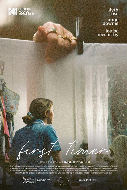 First Timer 2024 official movie poster