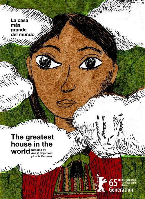 The Greatest House in the World 2015 official movie poster