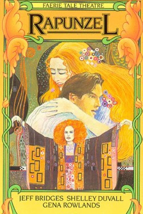 Rapunzel 1983 official movie poster