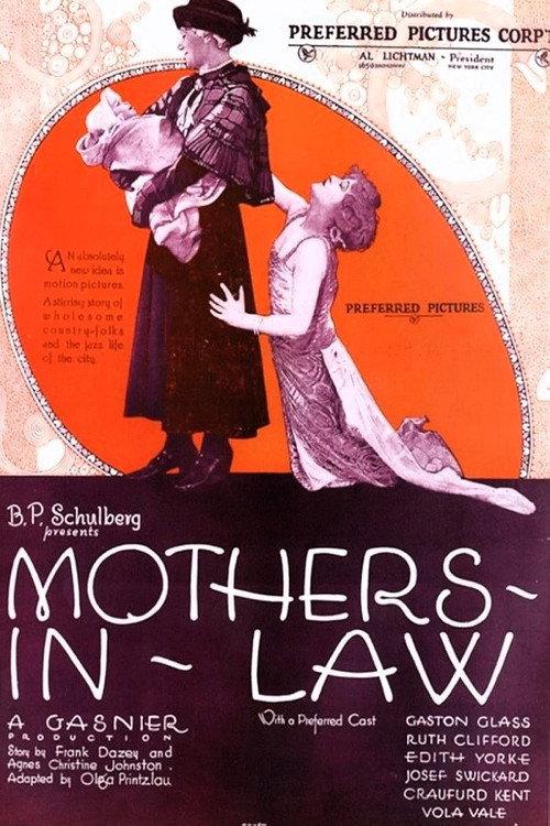 Mothers-in-Law 1923 official movie poster