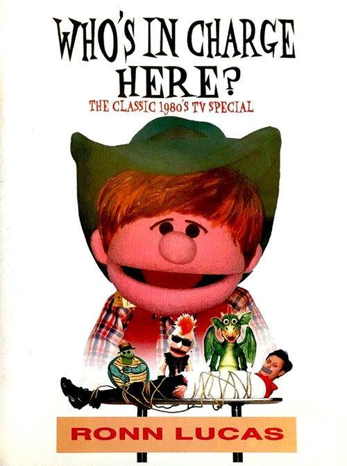 Who's in Charge Here? 1988 official movie poster