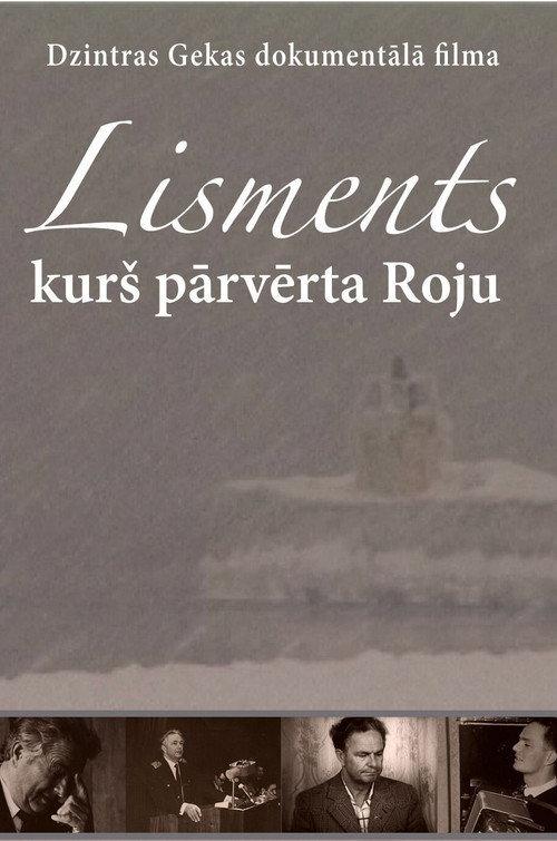 Lisments Who Changed Roja 2013 official movie poster