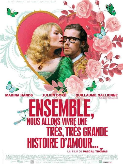 A Very Very Beautiful Love Story 2010 official movie poster