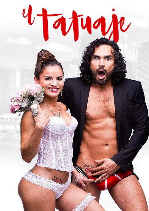El tatuaje 2016 official movie poster