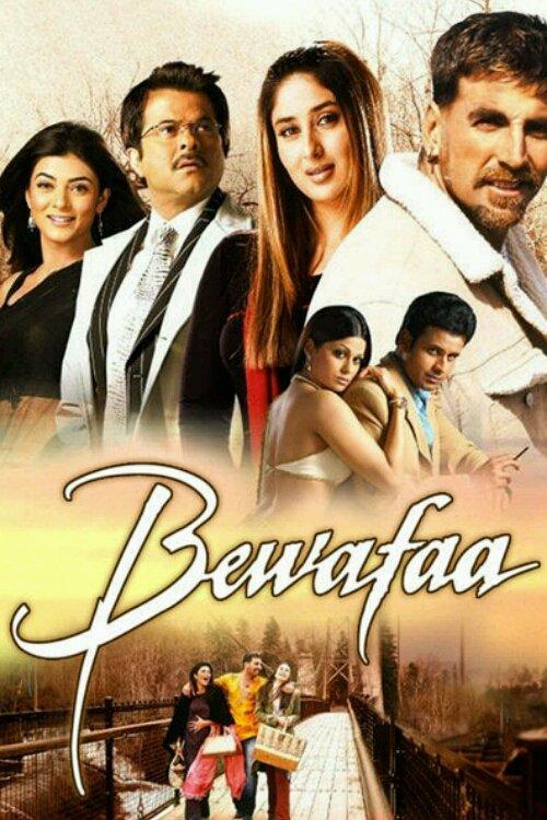 Bewafaa 2005 official movie poster