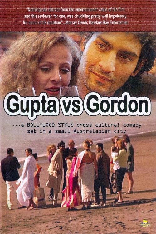 Gupta vs Gordon 2003 official movie poster