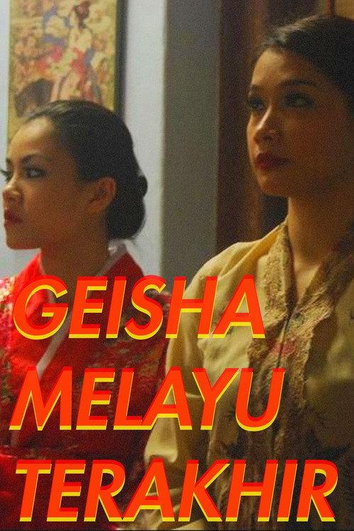 Geisha Melayu Terakhir 2011 official movie poster
