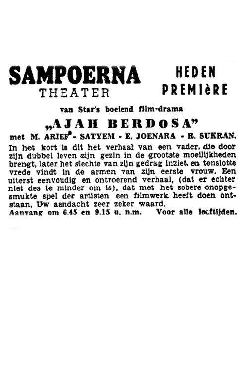 Ajah Berdosa 1941 official movie poster