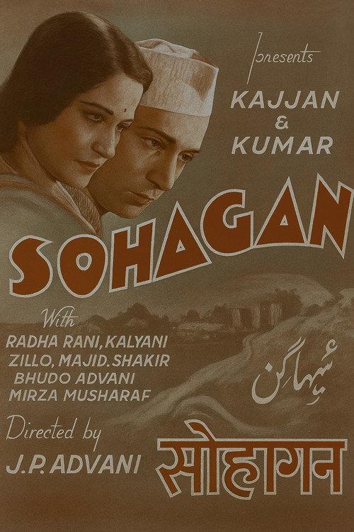 Suhagan 1942 official movie poster