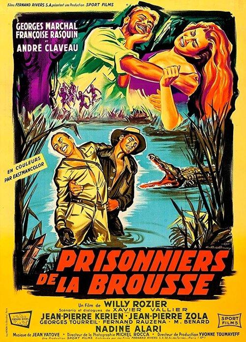 Prisoner of the Jungle 1960 official movie poster