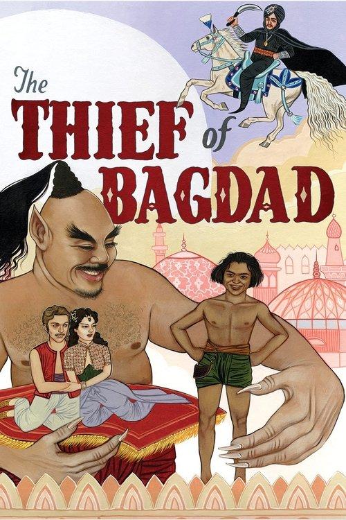 The Thief of Bagdad 1940 official movie poster