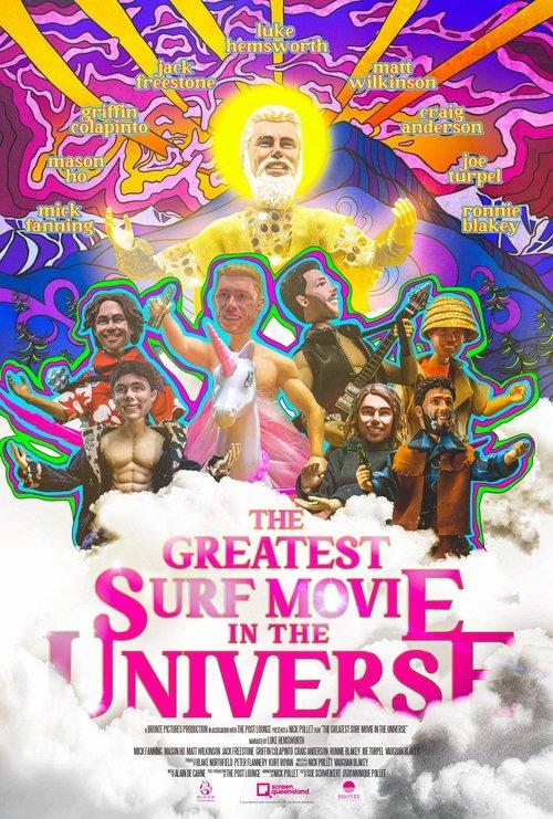 The Greatest Surf Movie in the Universe 2023 official movie poster
