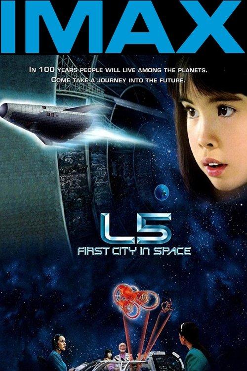 L5: First City in Space 1996 official movie poster