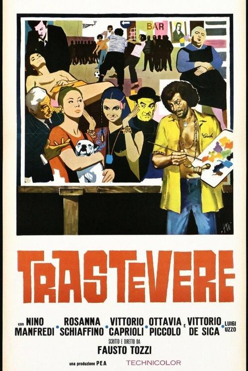 Trastevere 1971 official movie poster