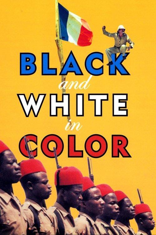 Black and White in Color 1976 official movie poster