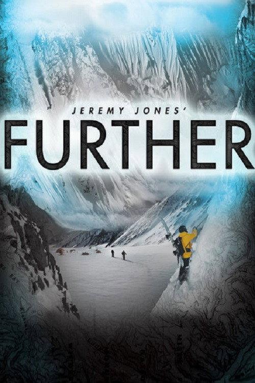 Further 2012 official movie poster